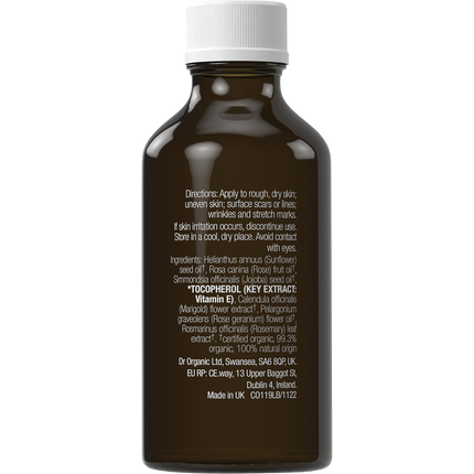 Pure Oil Complex Vitamin E