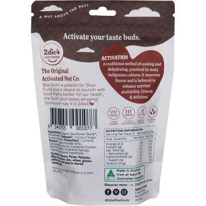 Organic Activated Holy Cacao Granola Clusters