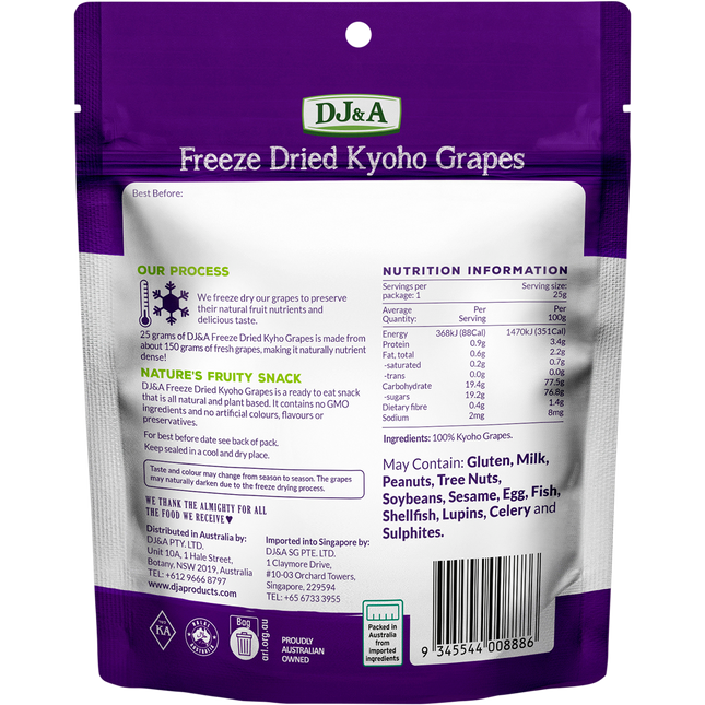 DJ&A Freeze Dried Kyoho Grapes