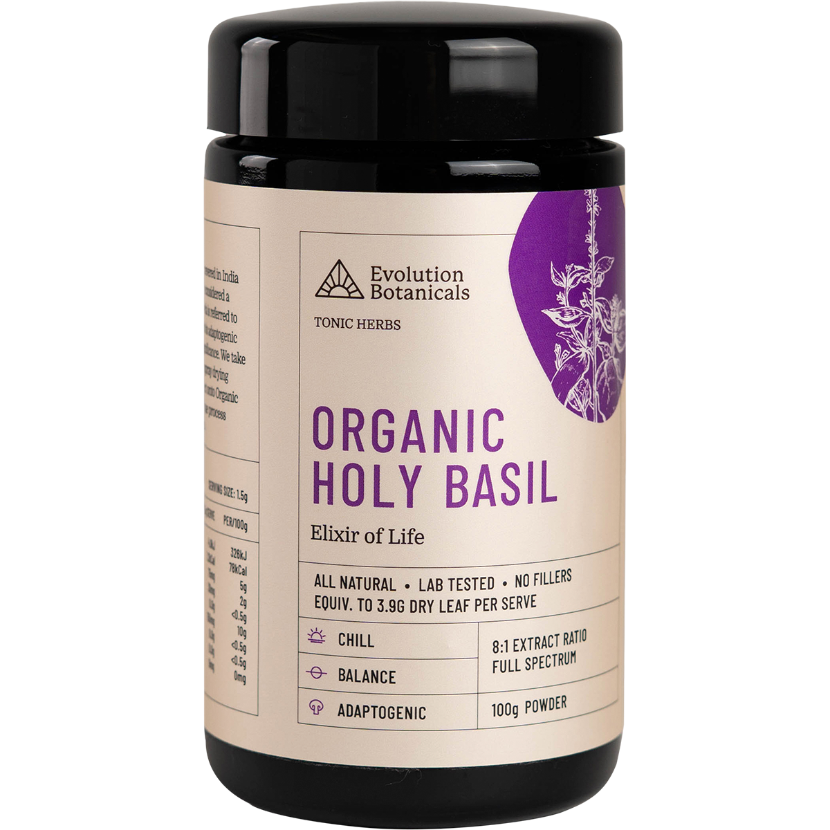 Organic Holy Basil