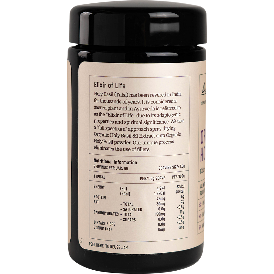 Organic Holy Basil