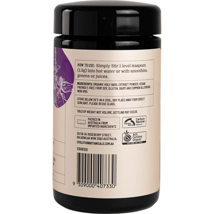 Organic Holy Basil