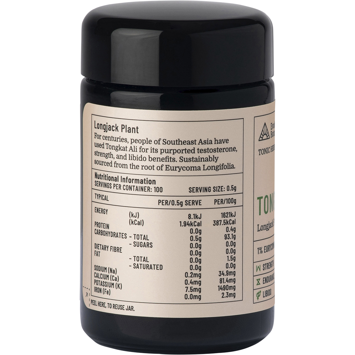 Tongkat Ali Longjack Plant