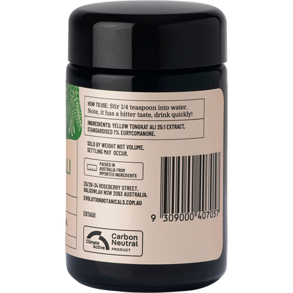 Tongkat Ali Longjack Plant