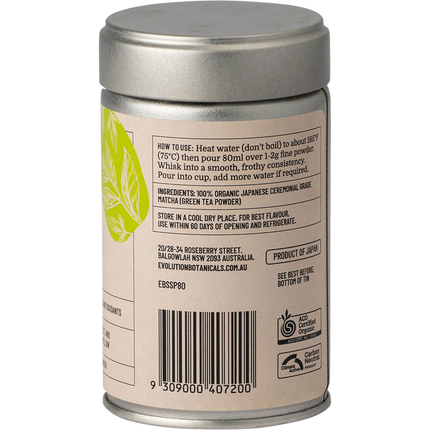 Organic Ceremonial Matcha Japanese Highest Grade