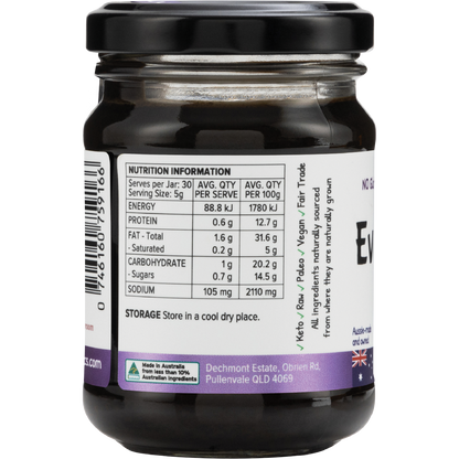 EveryMite Baby Low FODMAP & Reduced Salt