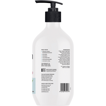 Conditioner Revitalise Dry Damaged Hair