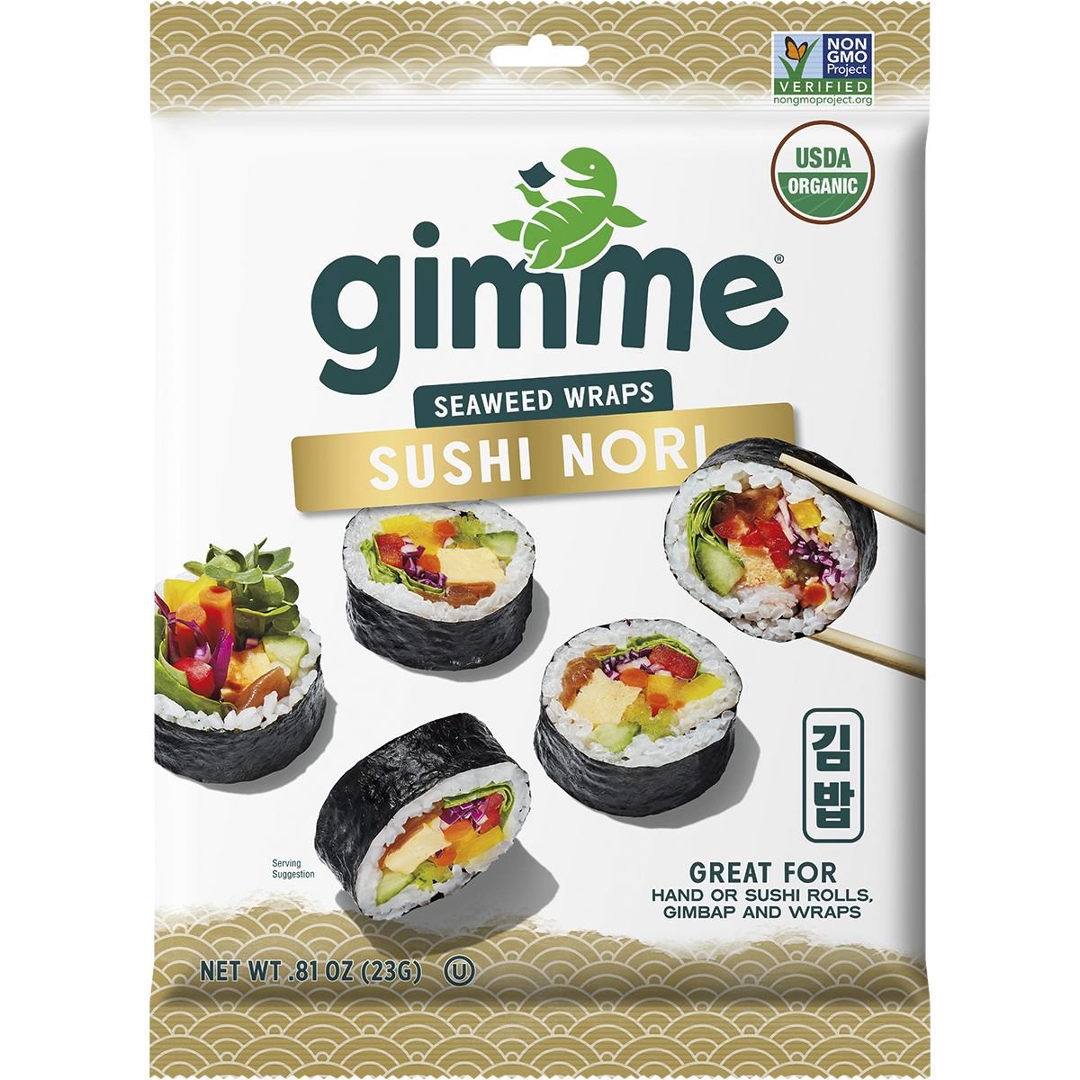 Roasted Seaweed Sushi Nori 9 Sheets