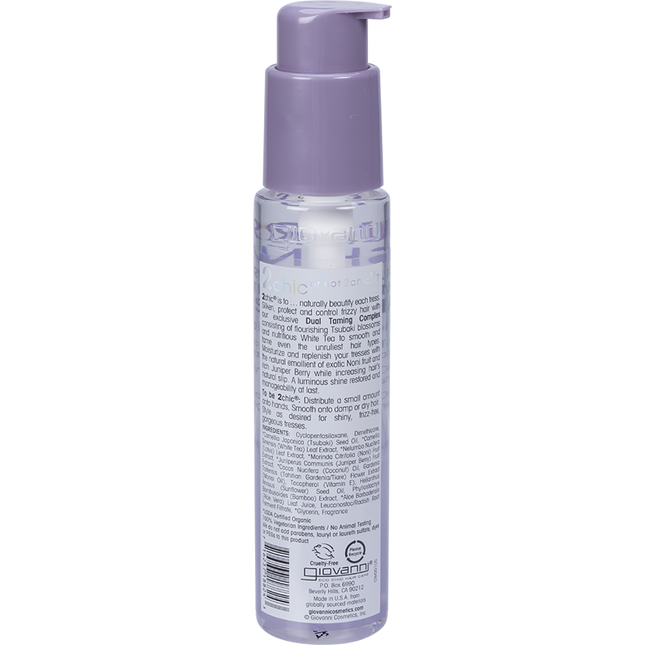 Anti-Frizz Smoothing Hair Serum Ultra Shine All Hair