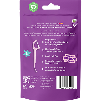 Ultra Smooth Floss Picks Grape Flavoured