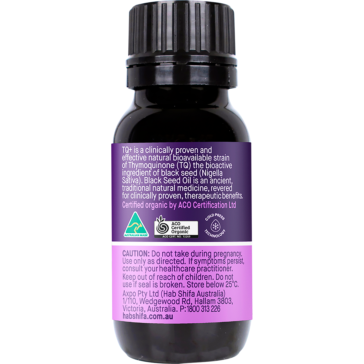 TQ+ Organic Black Seed Oil