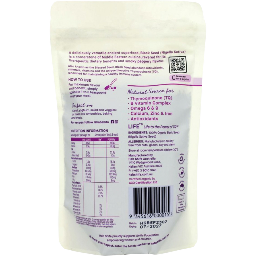 Organic Black Seed