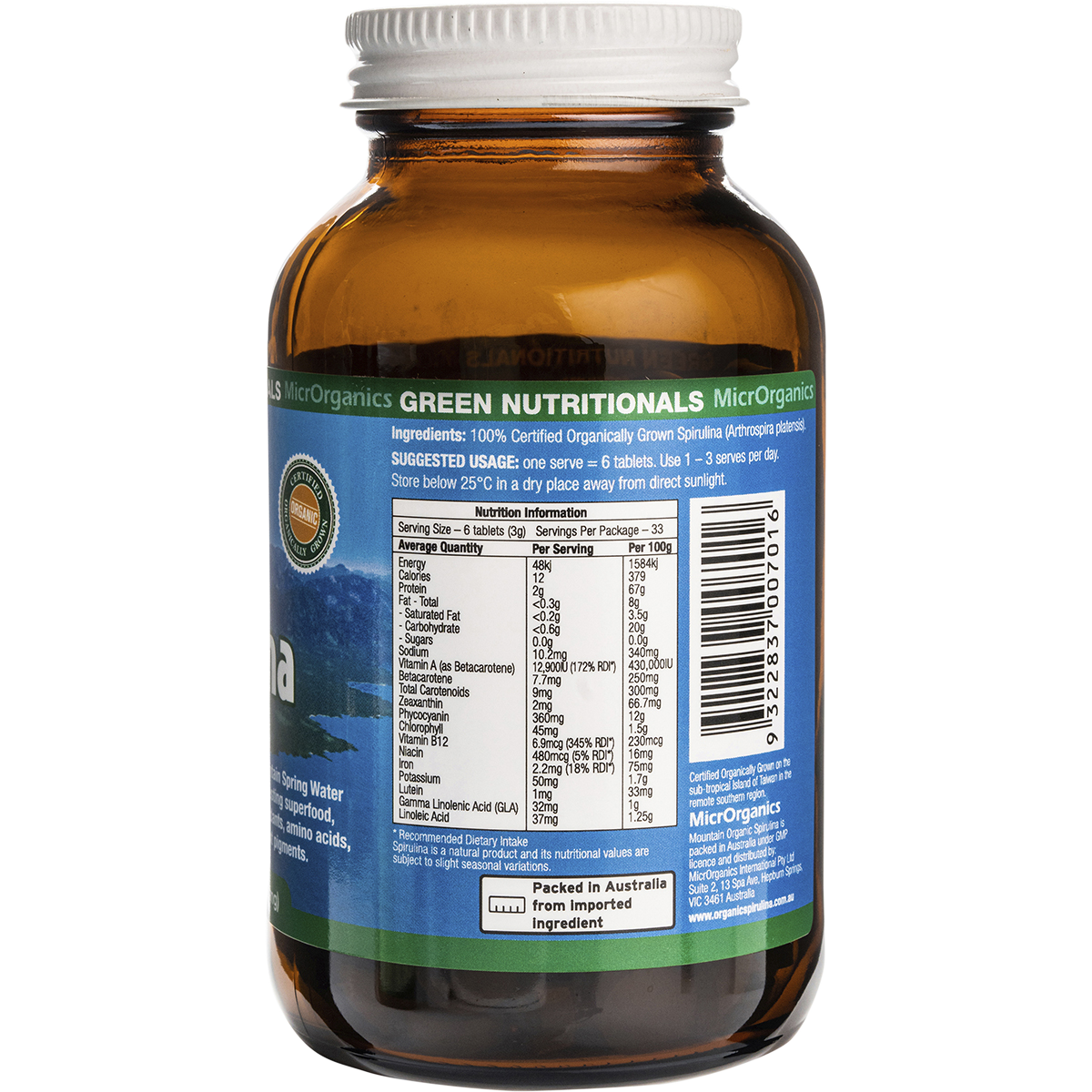 Hawaiian Pacifica Spirulina Powder