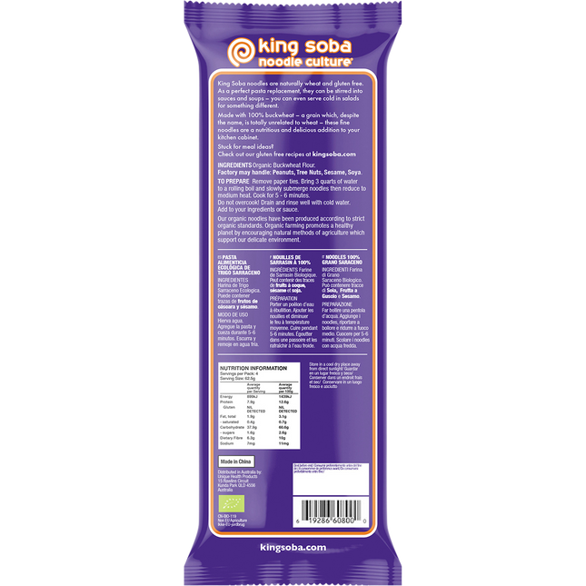 Organic 100% Buckwheat Noodles