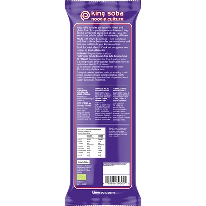 Organic 100% Brown Rice Noodles