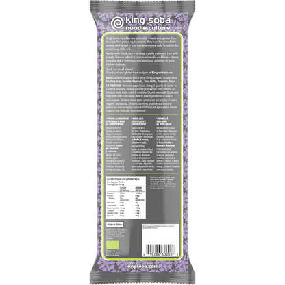 Organic Black Rice Noodles