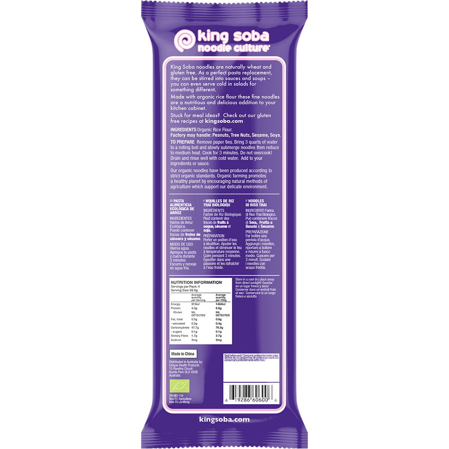 Organic Thai Rice Noodles