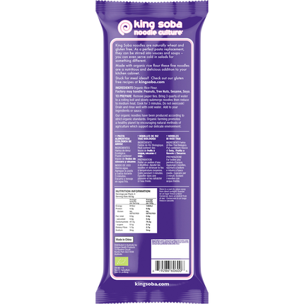 Organic Thai Rice Noodles
