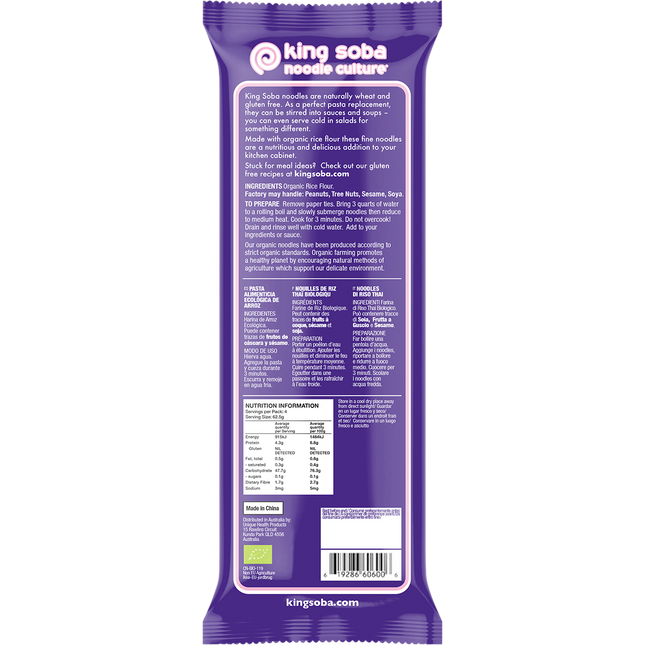 Organic Thai Rice Noodles