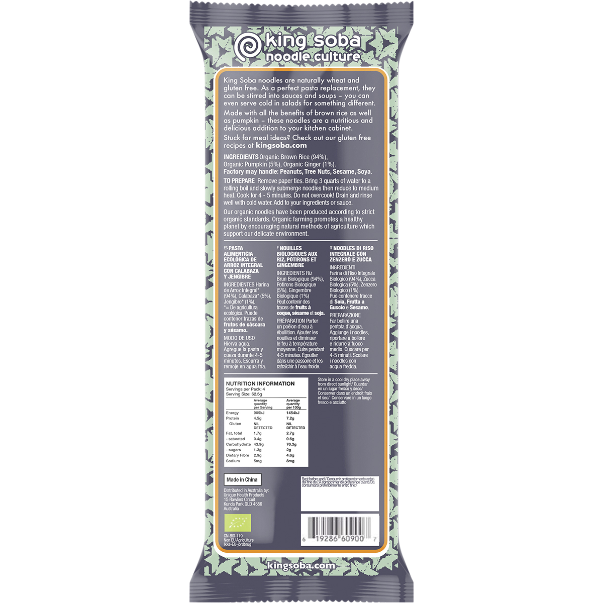 Organic Pumpkin, Ginger&Rice Noodles