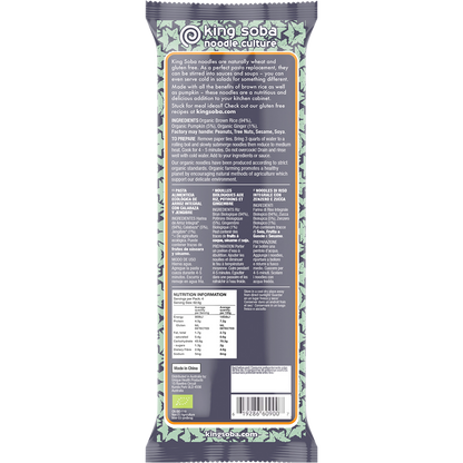 Organic Pumpkin, Ginger&Rice Noodles