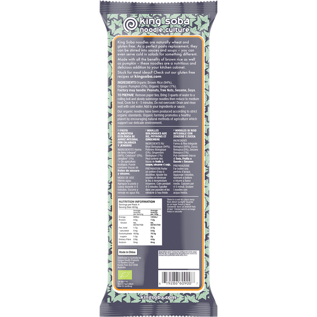 Organic Pumpkin, Ginger&Rice Noodles