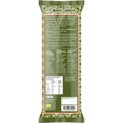 Organic Brown Rice & Wakame Noodles