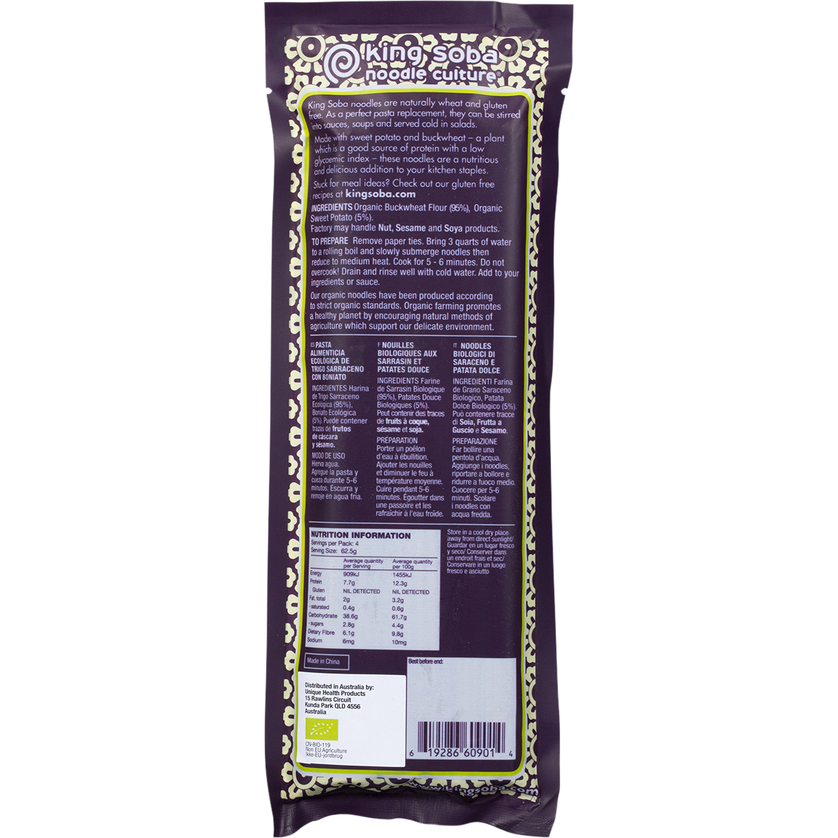 Organic Buckwheat Sweet Potato Noodles