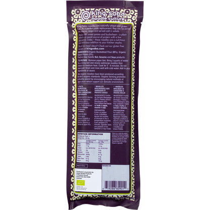 Organic Buckwheat Sweet Potato Noodles