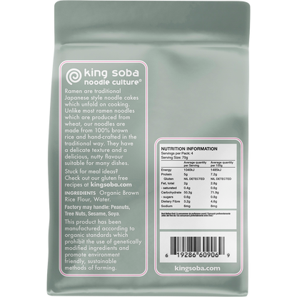 Organic Brown Rice Ramen Noodles