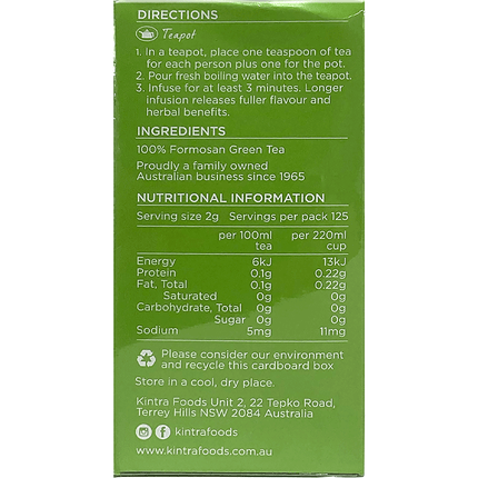 Formosan Green Tea Loose Leaf