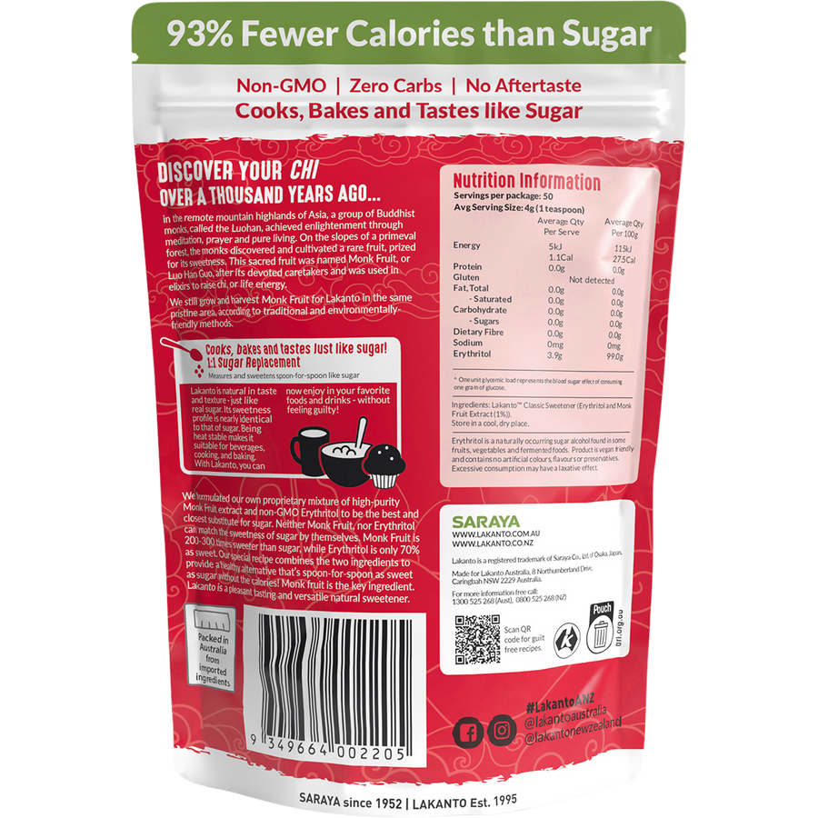 Classic Monkfruit Sweetener