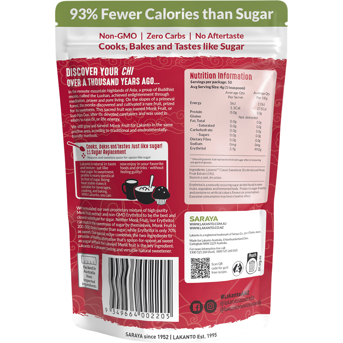 Classic Monkfruit Sweetener