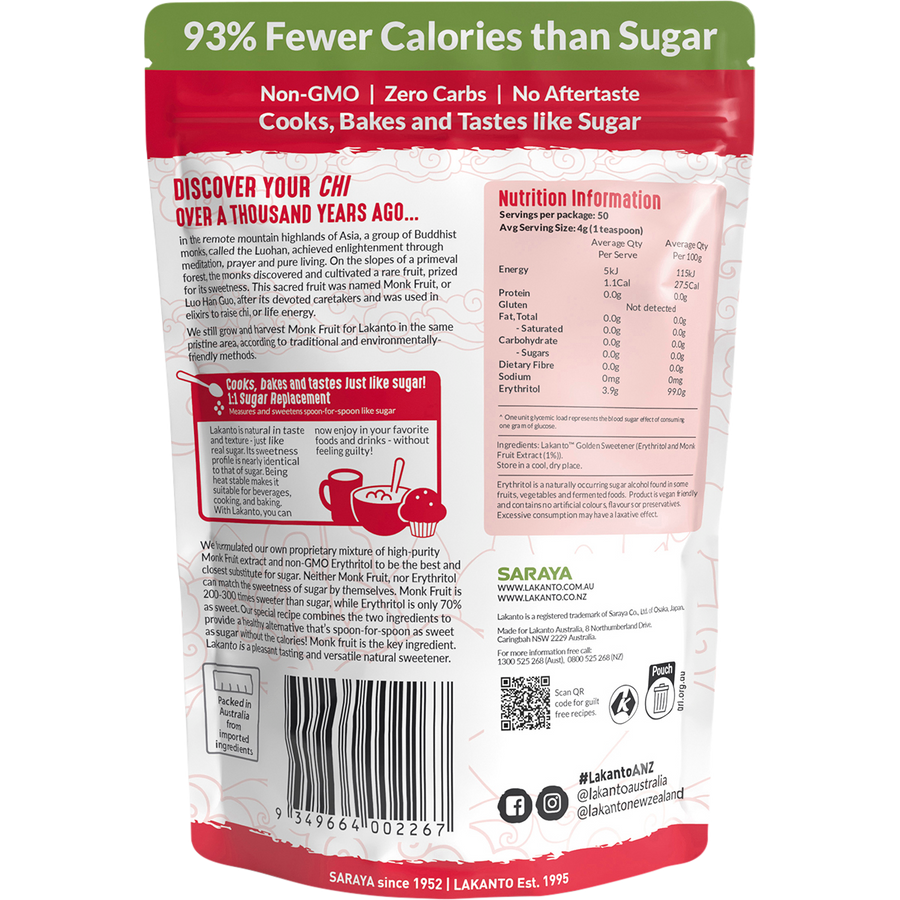 Golden Monkfruit Sweetener