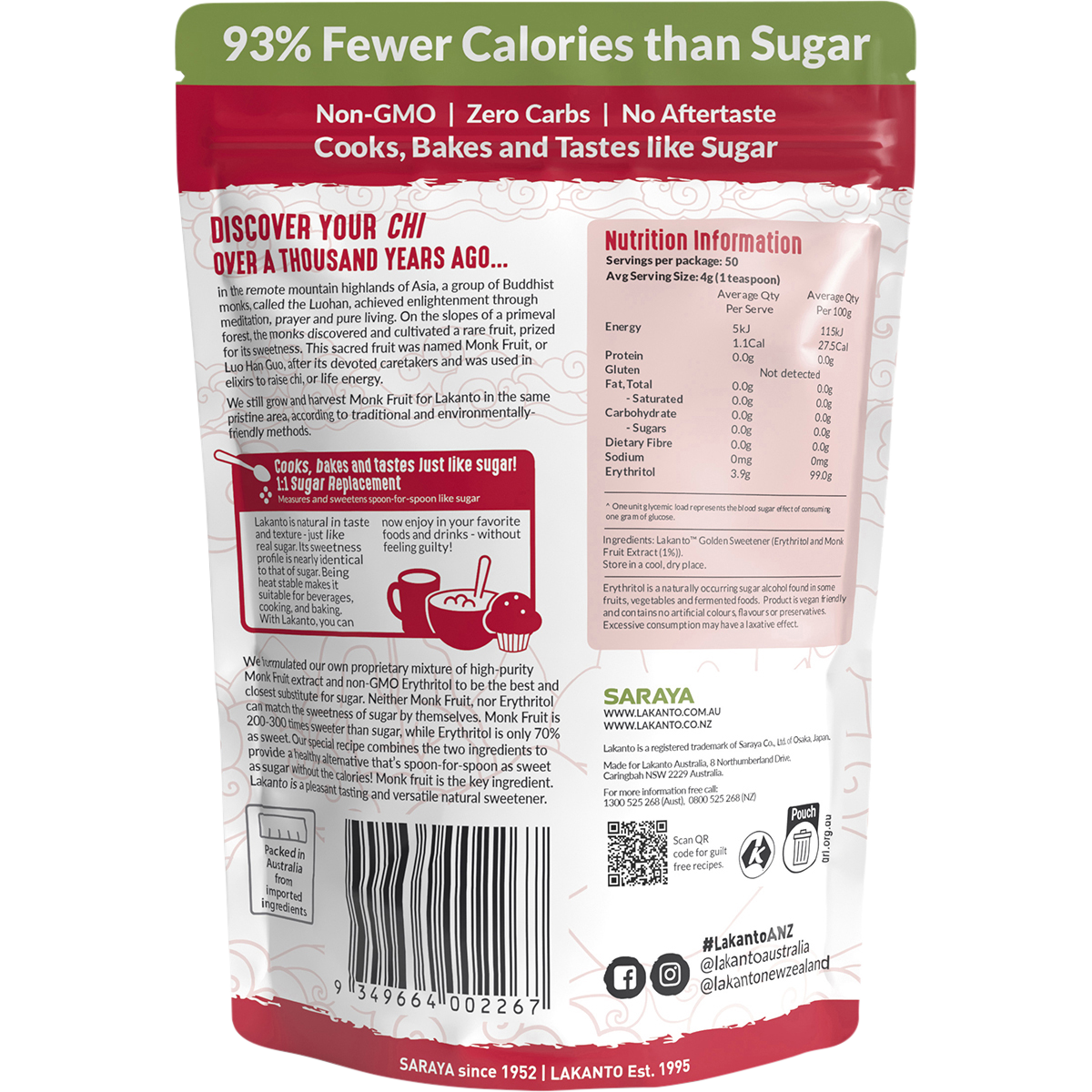 Golden Monkfruit Sweetener