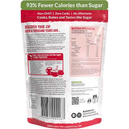 Golden Monkfruit Sweetener