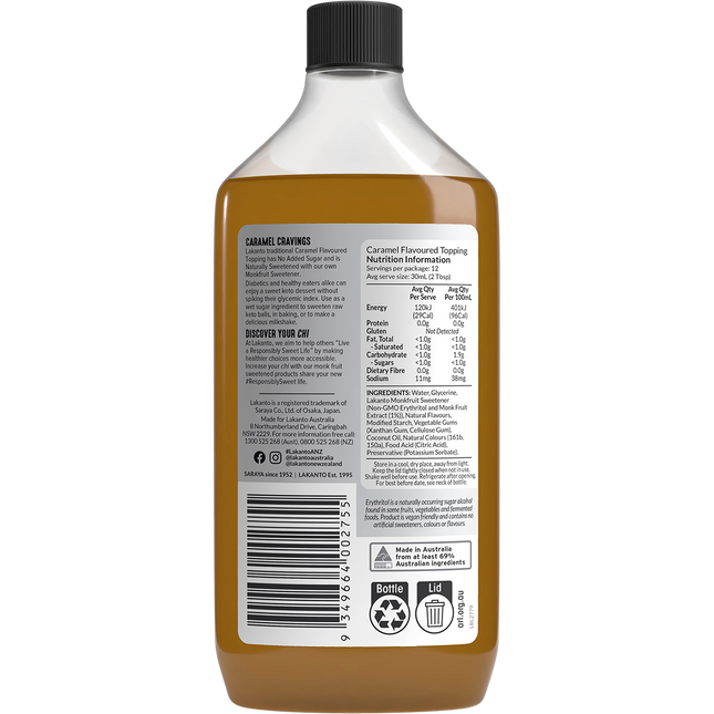 Caramel Flavoured Topping with Monkfruit Sweetener