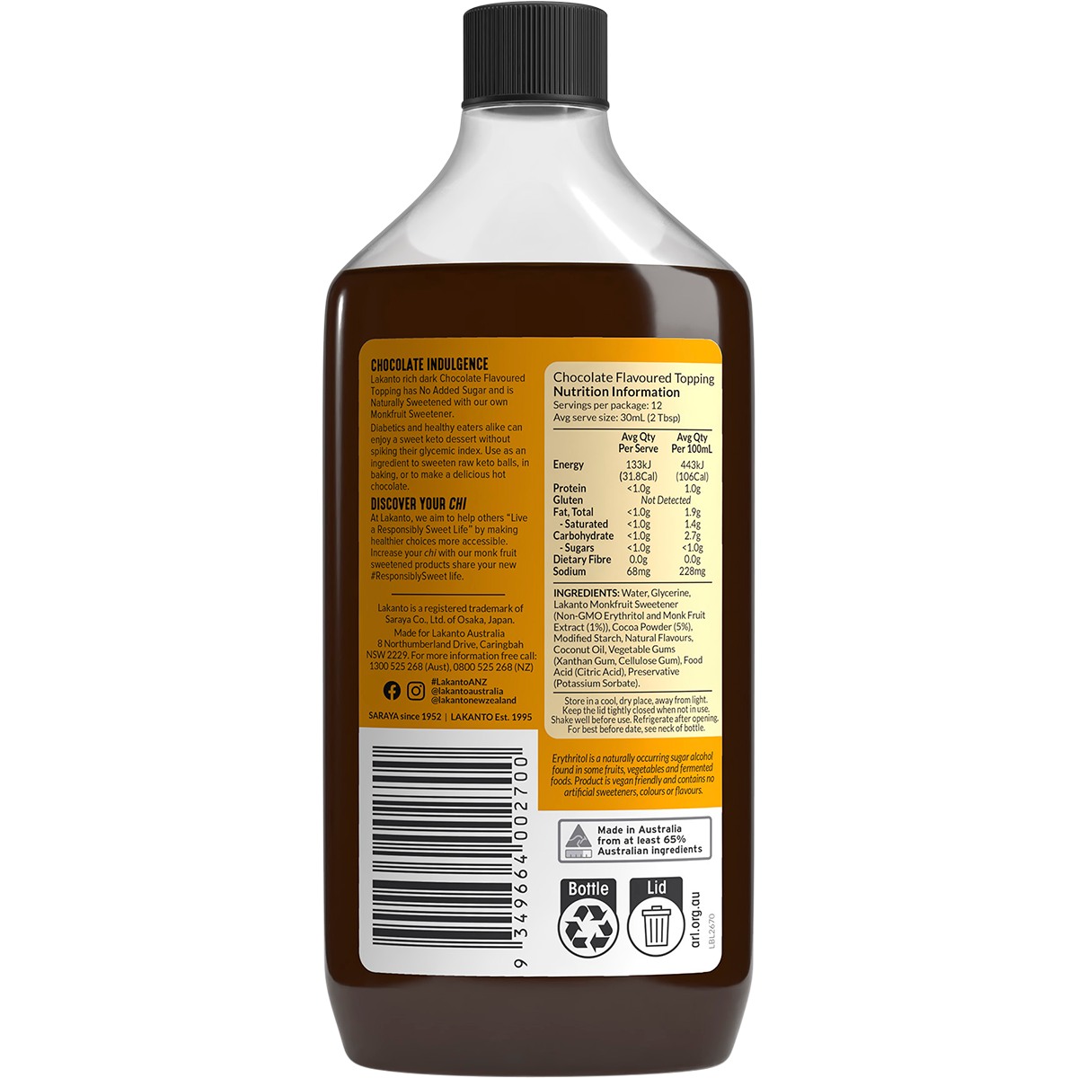 Chocolate Flavoured Topping with Monkfruit Sweetener