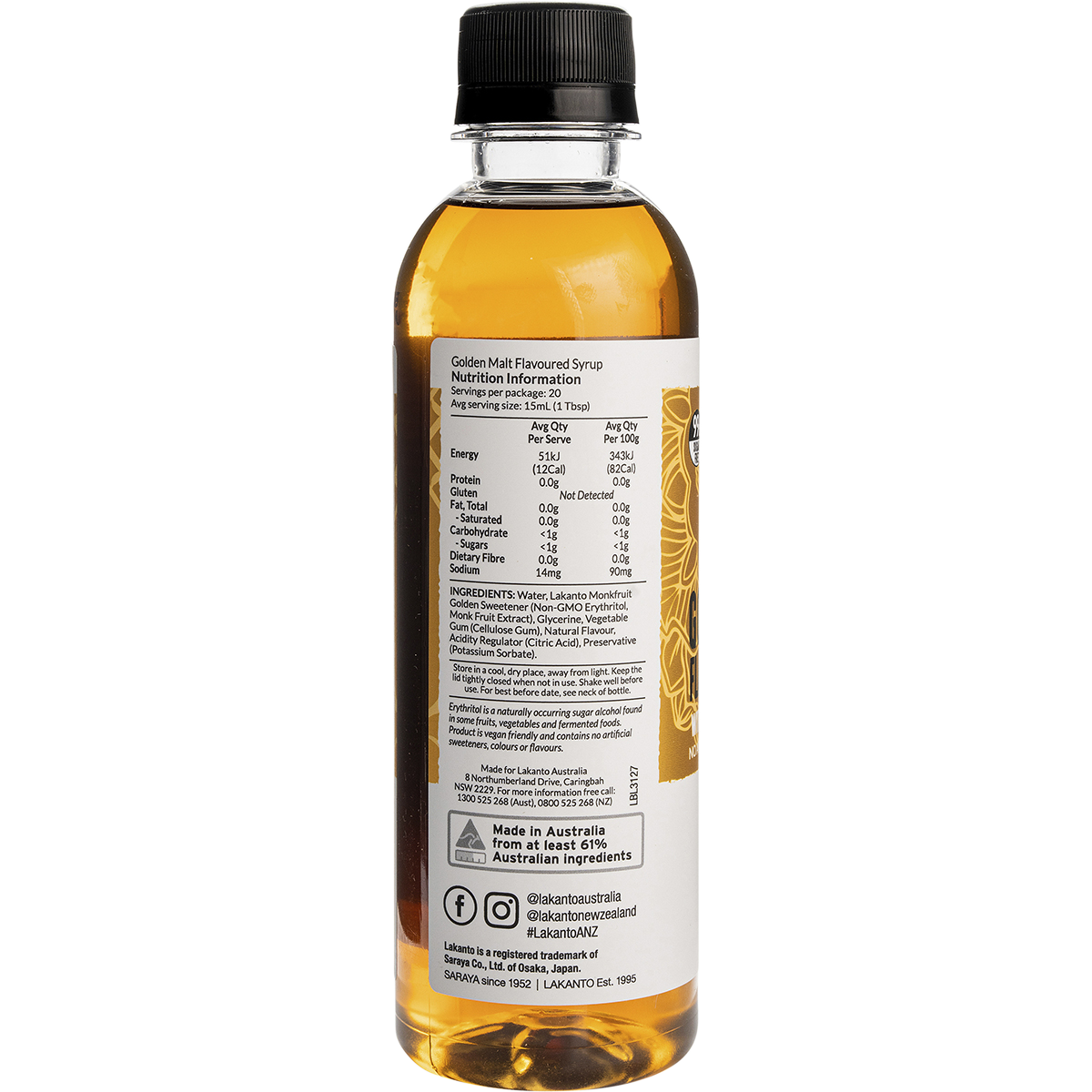 Golden Malt Flavoured Syrup with Monkfruit Sweetener