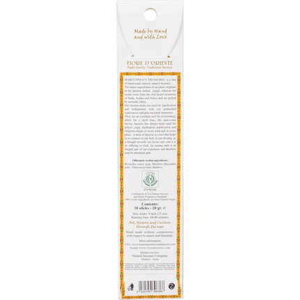 Incense Sticks Olibanum Arabia