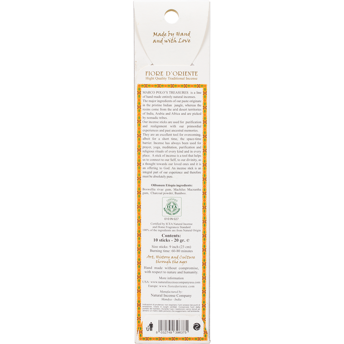 Incense Sticks Olibanum Etiopia