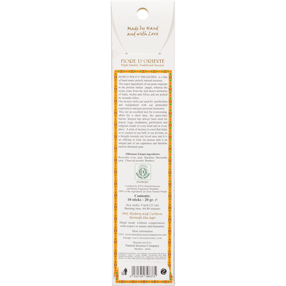 Incense Sticks Olibanum Etiopia