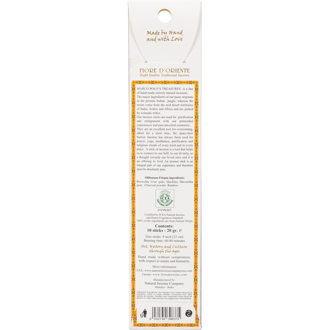 Incense Sticks Olibanum Etiopia