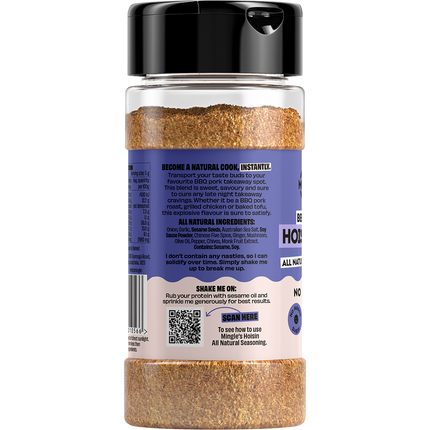 Hoisin Rub All Natural Seasoning