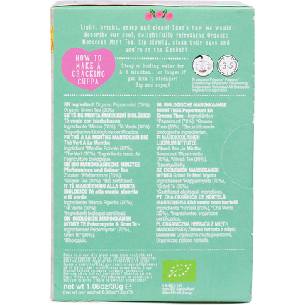 Organic Moroccan Mint Tea Tea Bags
