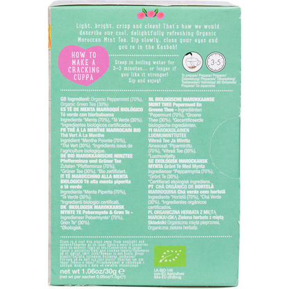 Organic Moroccan Mint Tea Tea Bags