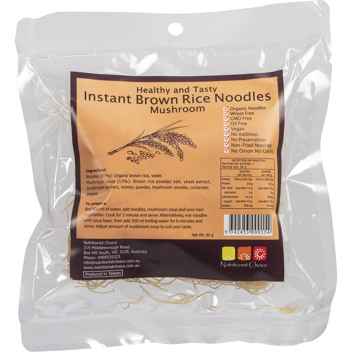 Instant Brown Rice Noodles Mushroom