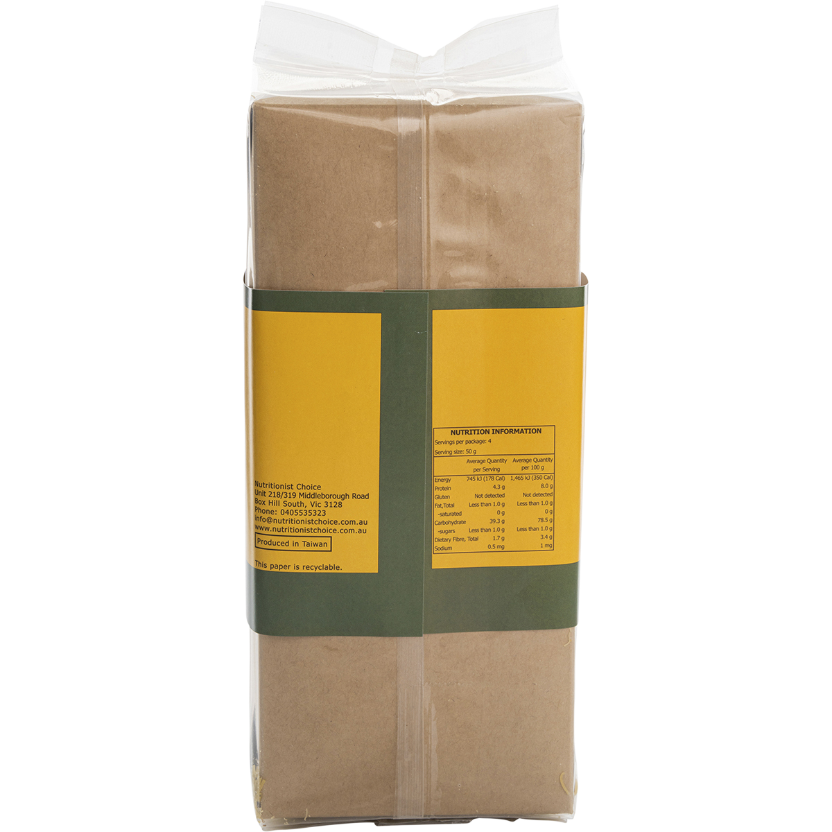 Rice Noodles Pumpkin & Brown