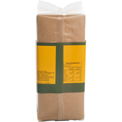 Rice Noodles Pumpkin & Brown