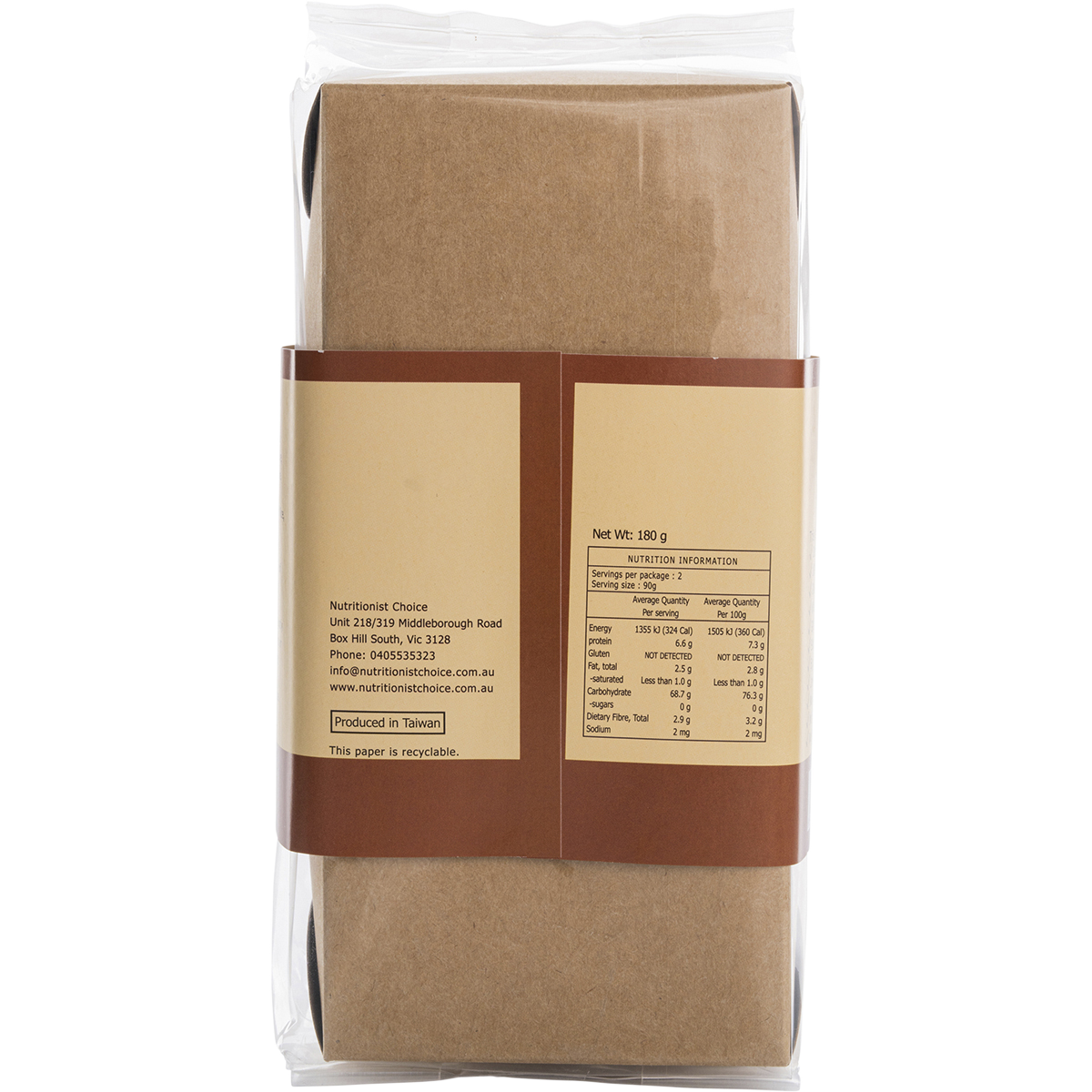 Brown Rice Pasta Spaghetti